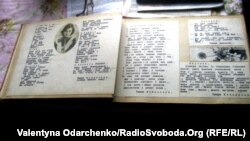 Альбоми літгуртка – реліквія педагога