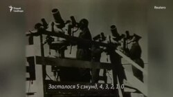 Гісторыя на Свабодзе: Як СССР выпрабоўваў ядзерную зброю на людзях