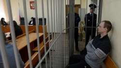 Роберт Гилман на заседании суда в Воронеже