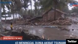 Strâmtoarea Sunda, Indonezia, 23 decembrie 2018