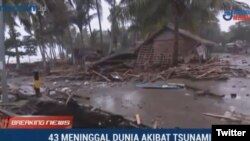 Strâmtoarea Sunda, Indonezia, 23 decembrie 2018