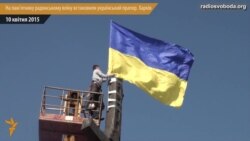 На пам’ятнику Воїну-визволителю у Харкові встановили український прапор