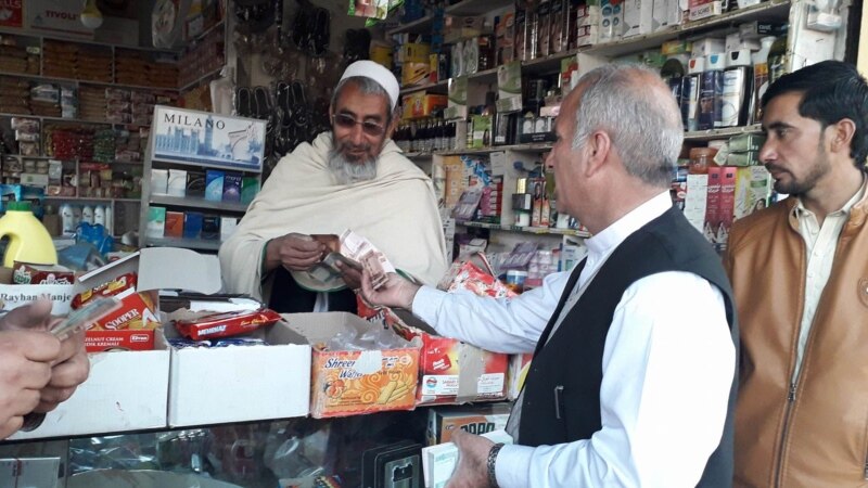 افغانستان بانک: ننګرهار، خوست او لغمان کې د افغانیو ارزښت لوړ شوی