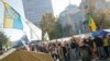 Sute de protestatari anticorupție au instalat corturi în fața Parlamentului de la Kiev (VIDEO)