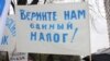 На Донеччині закриваються дрібні підприємства