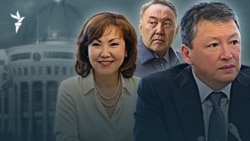 Назарбаевтың қыз-күйеуі, "Атажұрт" соты, Иранның мәлімдемесі — AzatNEWS l 09.04.2026