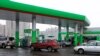 Belarus - Belnaftakhim filling station, Minsk, 4Jan2019