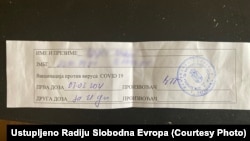 Certifikat koji je dobio Sarajlija, sagovornik RSE, nakon primljene prve doze vakcine u Srbiji.