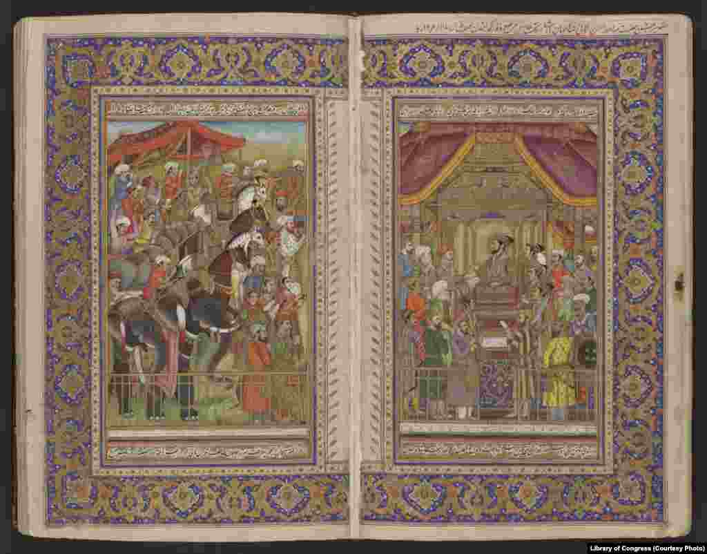 "The Book of the King," by Muḥammad Amīn ibn Abī al-Ḥusayn Qazvīnī, from India, 1825