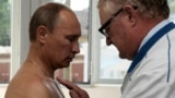 Владимир Путин проходит обследование в больнице, 2011 год