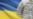 Американский опыт для украинских гвардейцев