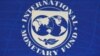 Рада МВФ зняла вікові обмеження для директорів фонду