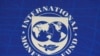 Лягатып Міжнароднага валютнага фонду