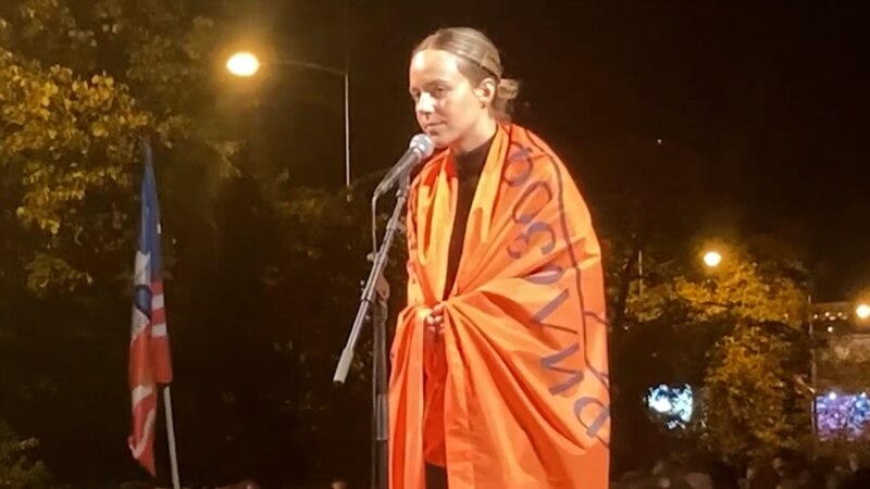 Protesters Demanding Reforms Clash With Police In Novi Sad