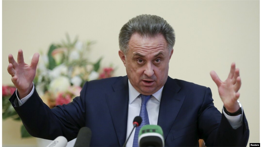 Министр спорта России Виталий Мутко