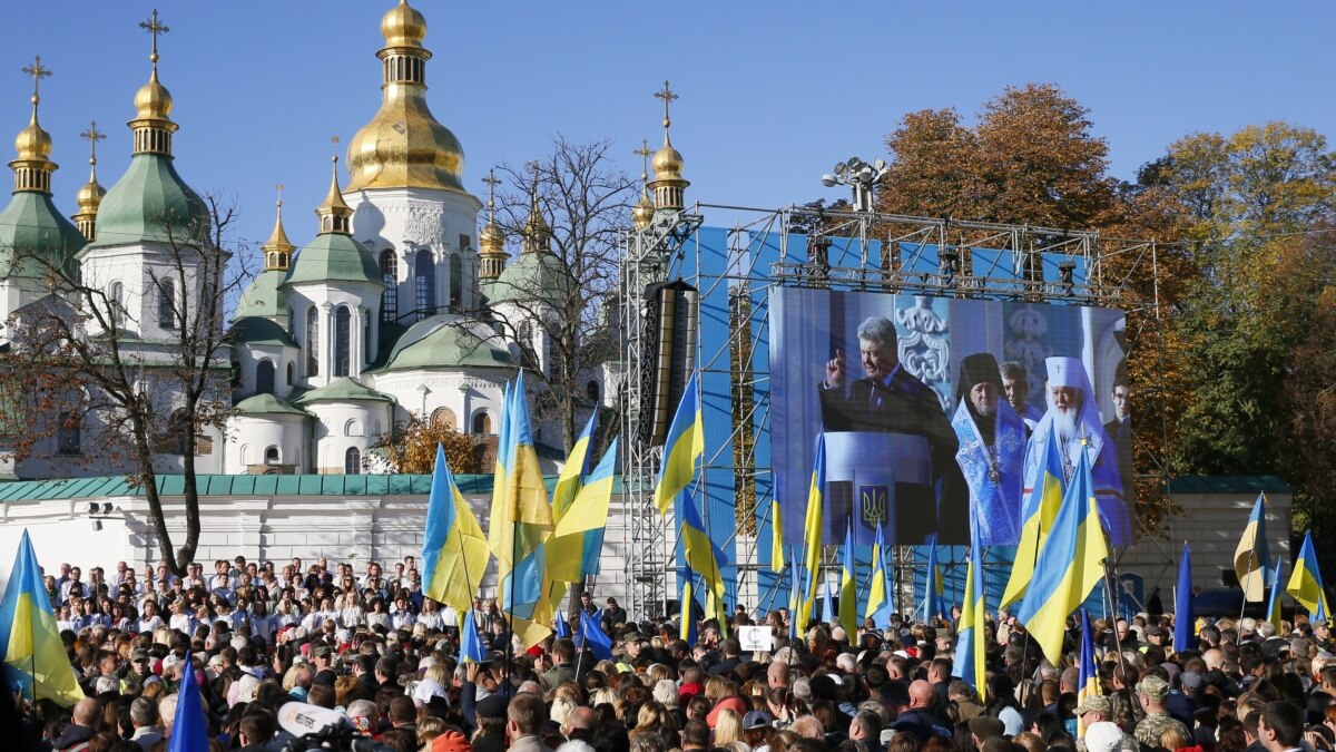 Единая церковь. Коммунизация Украины. Svoboda Украина.