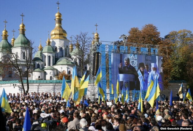 Під під час молитовного заходу за томос для України. Київ, Софійська площа, 14 жовтня 2018 року