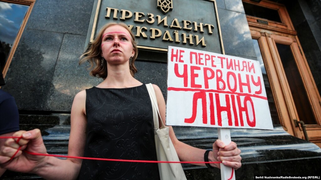 UKRAINE – "Red lines" for the authorities. Activists held a protest rally in the capital of Ukraine under the slogan "Do not cross the red line!". Kyiv, July 4, 2019