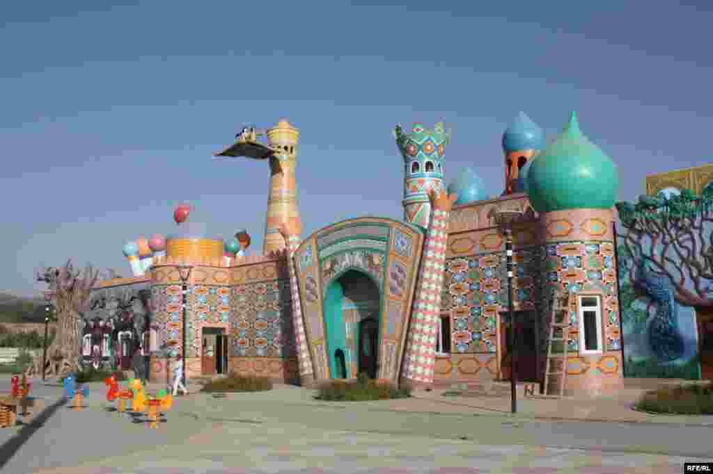 Бузургтарин тафреҳгоҳи атфол #42