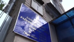 Суд не задовольнив клопотання Насірова про зміну запобіжного заходу (відео)