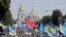 A Party of Regions rally in Kyiv on July 27