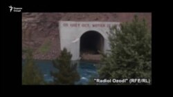 "Регар" нав шуд. "Норак" дигар аз кор намемонад