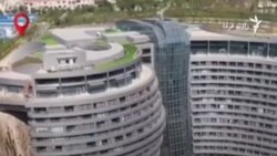 نخستین هتل زیرزمینی در چین