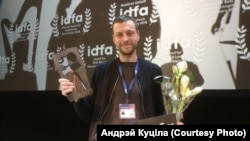 Андрэй Куціла, архіўнае фота