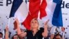 Во Франции Марин Ле Пен объявила о начале президентской кампании 
