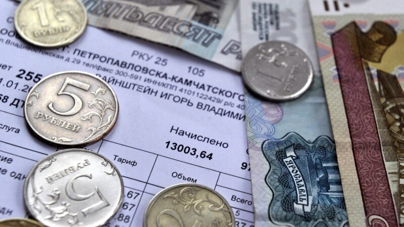 Дагестан и Кабардино-Балкария не платят за услуги ЖКХ