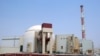 آمریکا «پنج معافیت» مربوط به همکاری‌های اتمی با ایران را تمدید کرد