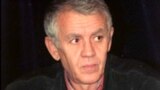 Neculai Constantin Munteanu