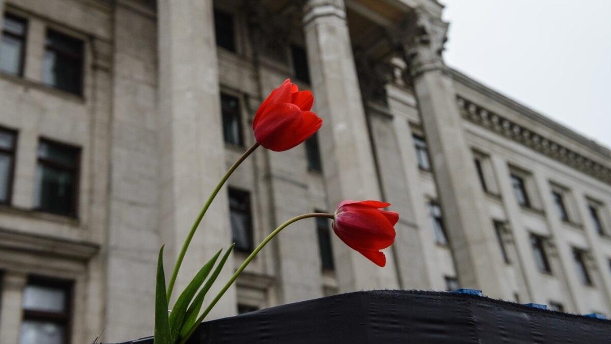 Одесская трагедия 2 мая: два года спустя