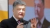 Chocolate tycoon Petro Poroshenko is the favorite to win.