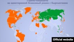 Карта стран, в отношении граждан которых Кыргызстан ввел безвизовый режим до 60 дней.