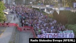 Антивладини протести се одржуваат секој ден од 5 мај