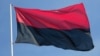 Біля мерії Кам’янського вперше на Дніпропетровщині підняли червоно-чорний прапор