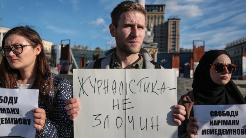 ОБСЕ о запрете на въезд в Крым журналисту Ибрагимову: представители СМИ должны работать без ограничений