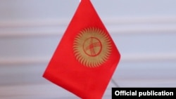Flamuri i Kirgizstanit