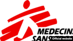 Simboli i organizatës Mjekët pa Kufij 