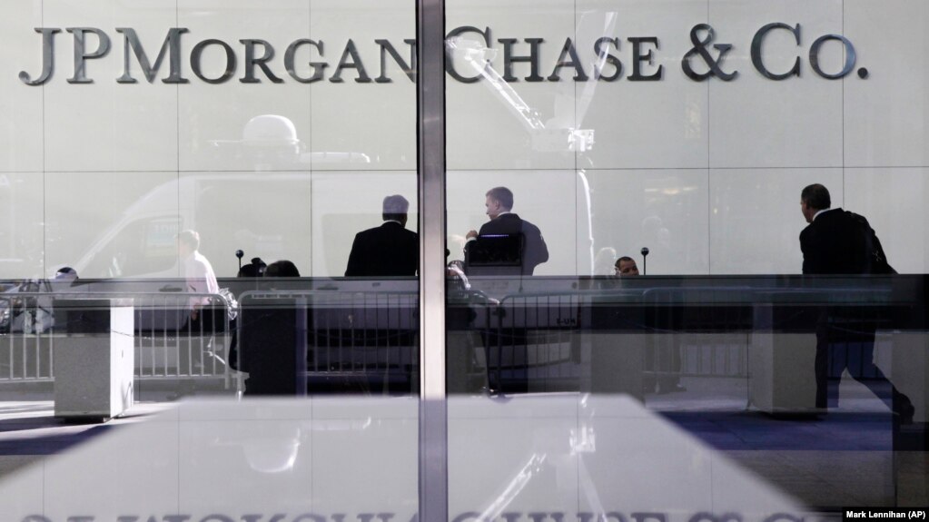 Відповідні листи українська сторона скерувала до американських JPMorgan Chase та Citigroup, британської HSBC та французької Credit Agricole