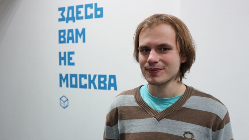 «Не хочу сидеть в тюрьме». Российский активист Юрий Изотов попросил убежища в Грузии