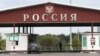 Російська митниця продовжує «додаткові процедури» до українських товарів