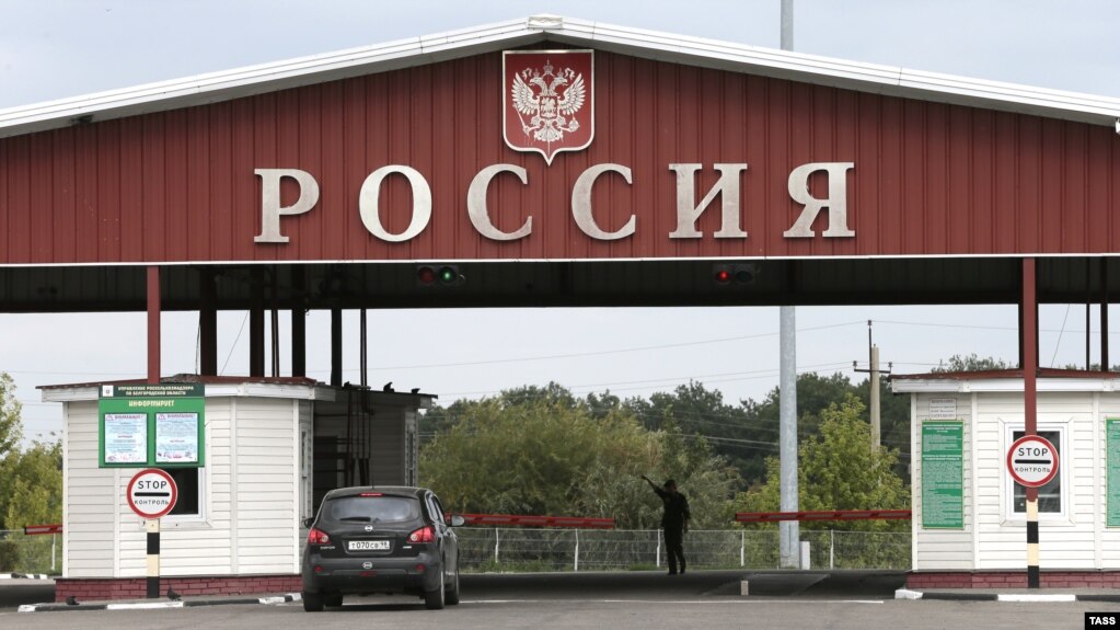 Прикордонний пункт «Нехотєєвка», Бєлгородська область Росії (фото ілюстративне)