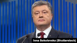 Петро Порошенко