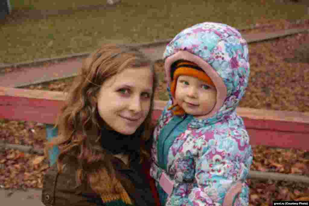 Мария Алехина с сыном Филиппом до ареста (фото grani.ru)