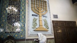 حکومت اسلامی چه سهمی در نهادینه شدن یهودی‌ستیزی دارد؟