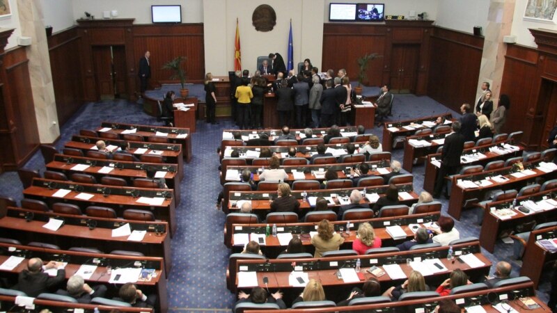 Седницата за изборниот законик за ДИК презакажана за утре