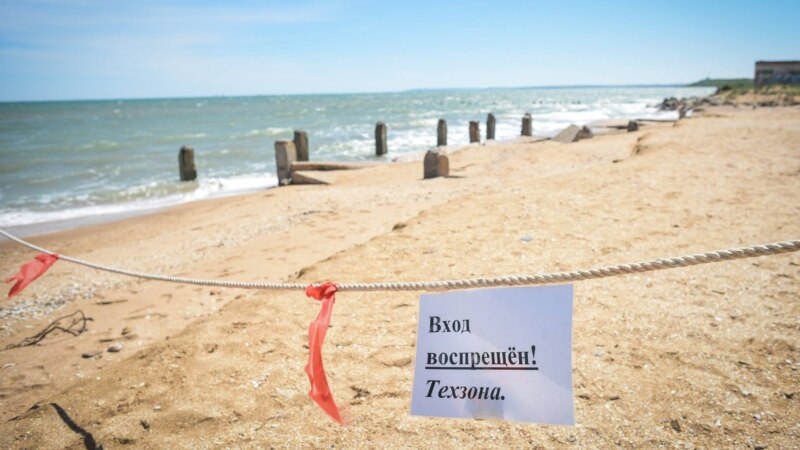 Рейд на пляжах Керчи и Черноморского района: отсутствие спасателей и антисанитария