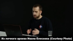 Иван Елисеев. Архивное фото